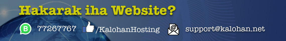 Advertisement Banner